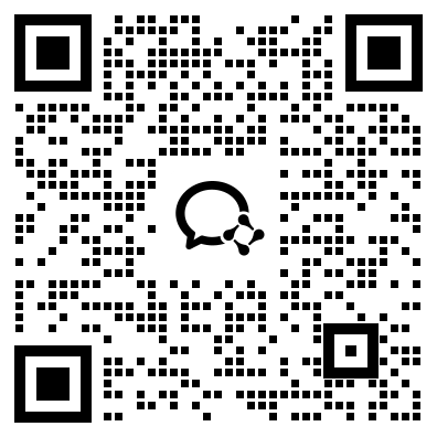 微信扫码进群，一起上岸